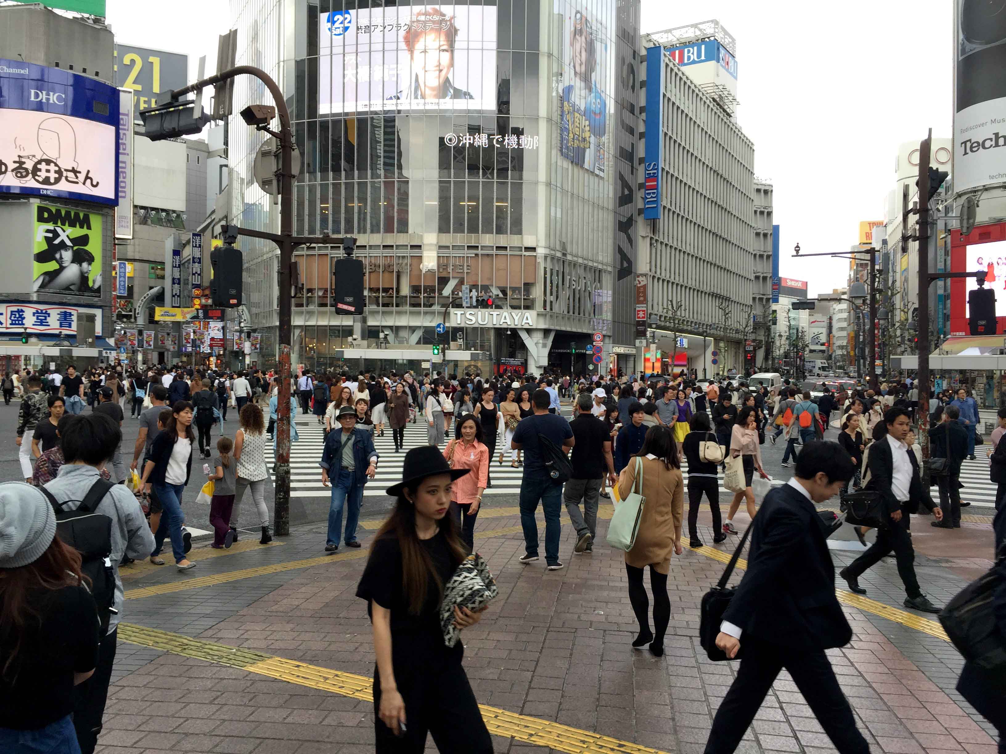 Shibuya Crossing in Tokyo, Japan is the world's busiest intersection. All the hustle and bustle makes it a fun attraction for kids