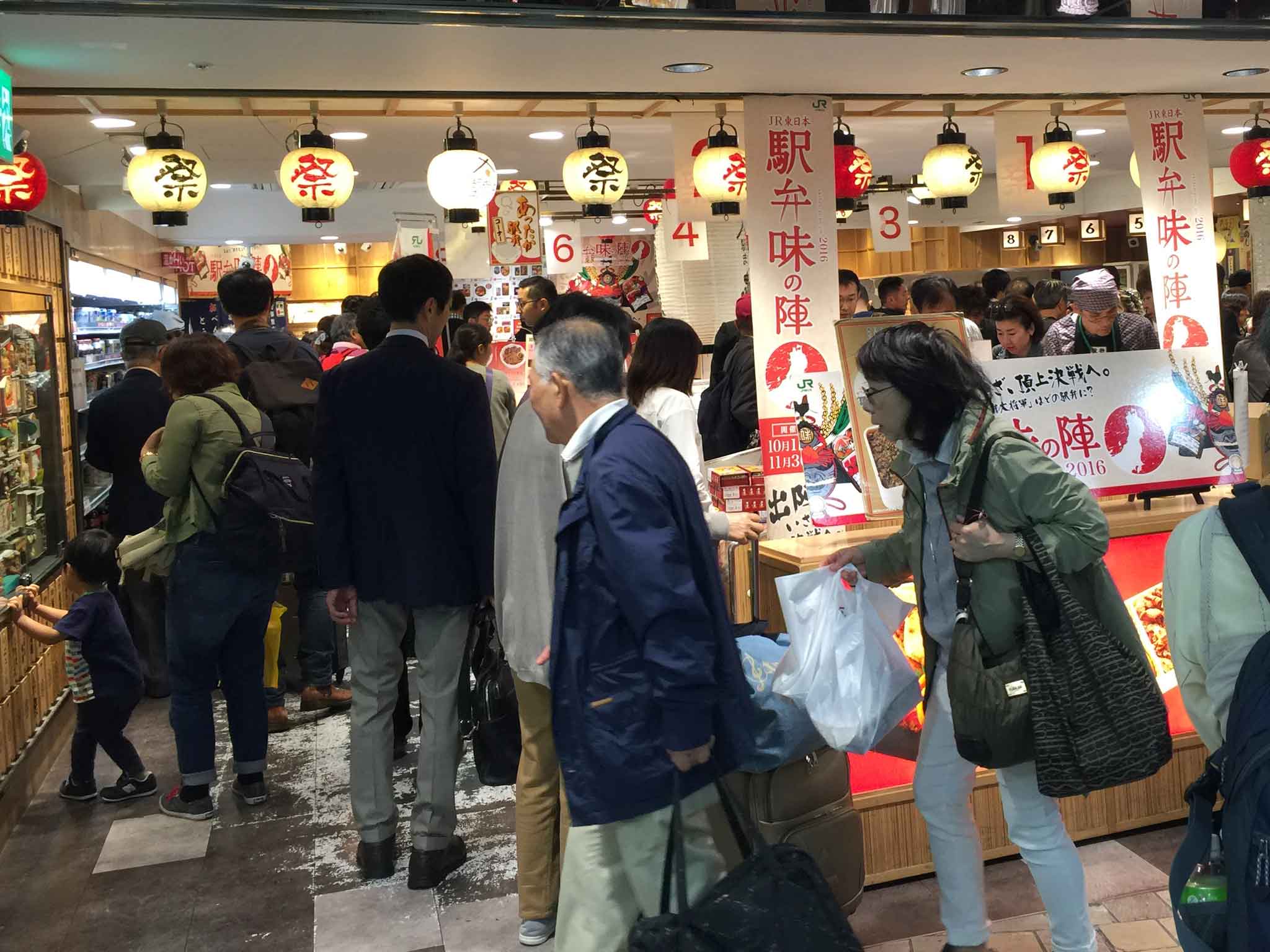 A busy bento box shop at Tokyo Station