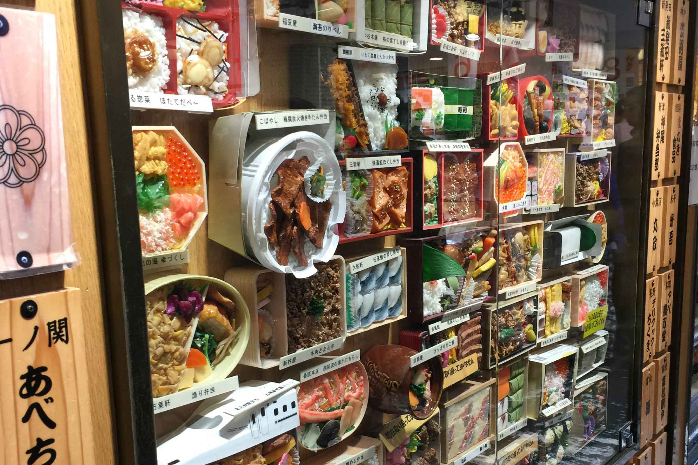 what to feed kids in Japan -Bento boxes at the Tokyo train station