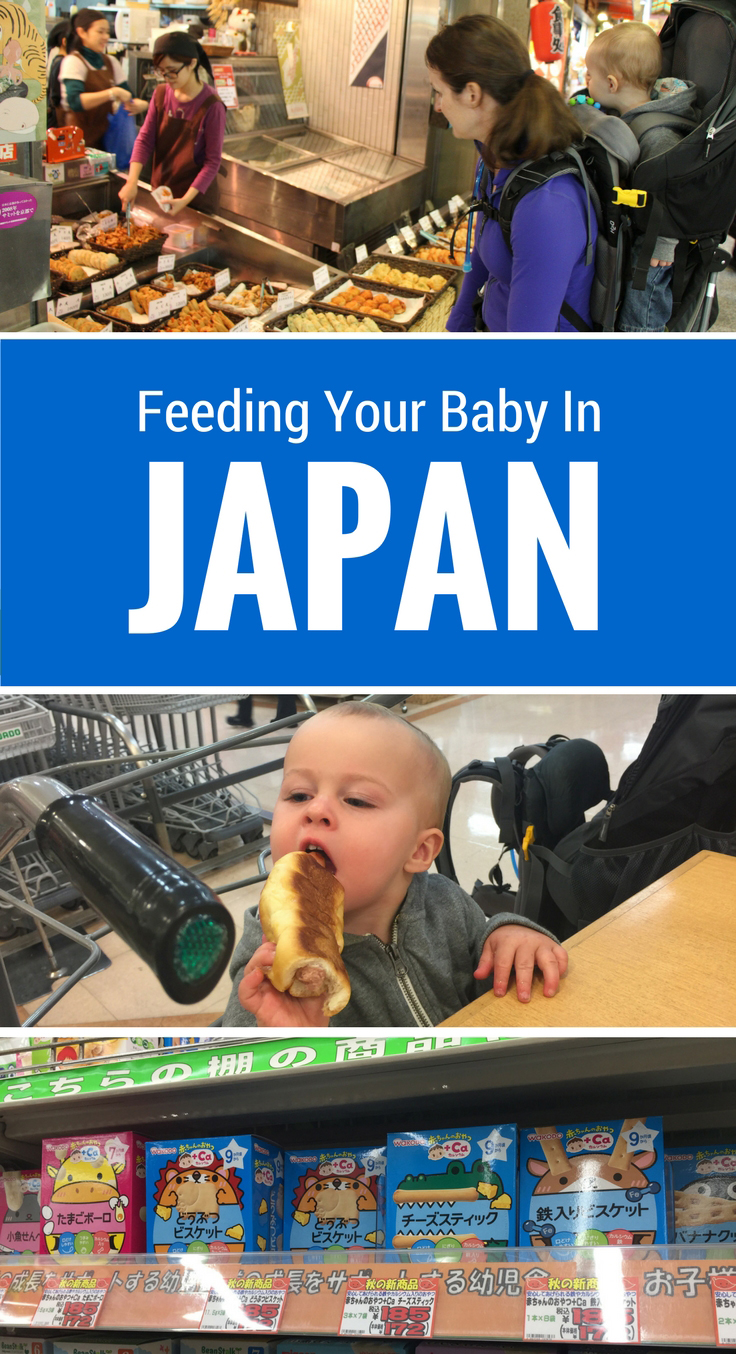 Travelling to Japan With a Baby or Toddler? If your baby is on solid food, here are our suggestions for finding baby-friendly food in Japan. #japan #tokyo #kyoto #babytravel #travelwithbaby #baby #toddlertravel #familytravel