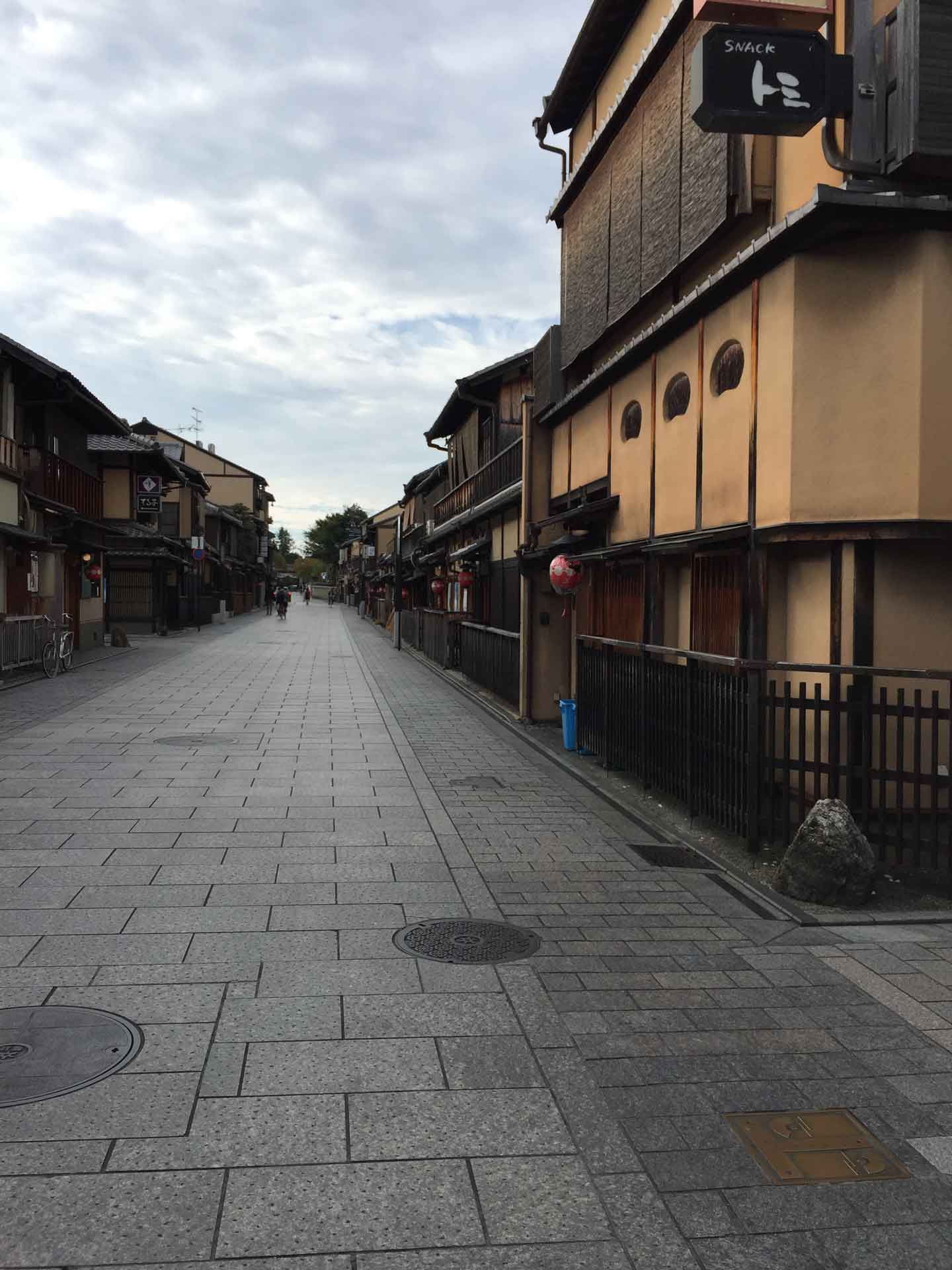 Gion - Kyoto’s geisha district