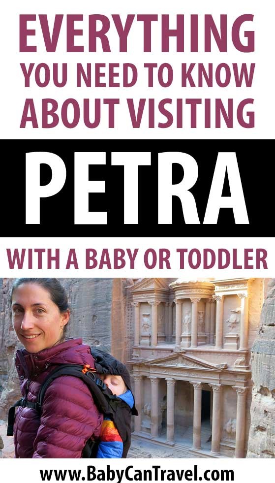 image of mom and baby at Petra with text overlay of Everything you need to know about visiting Petra with a baby or toddler