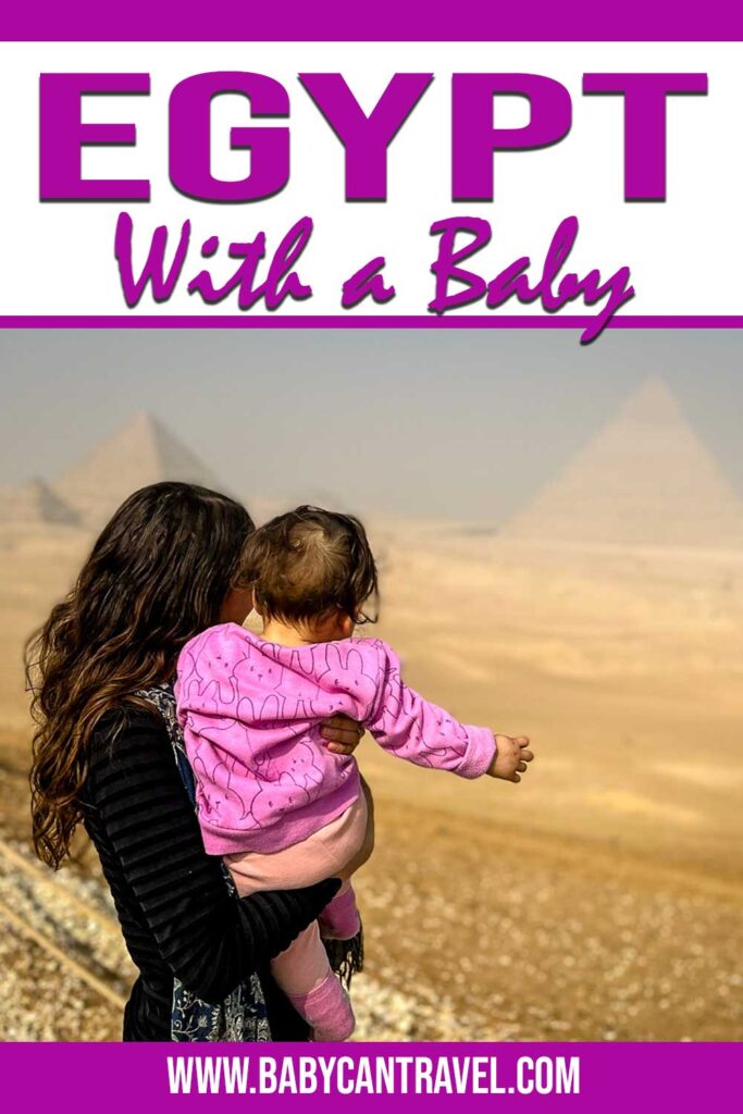 Egypt with a Baby