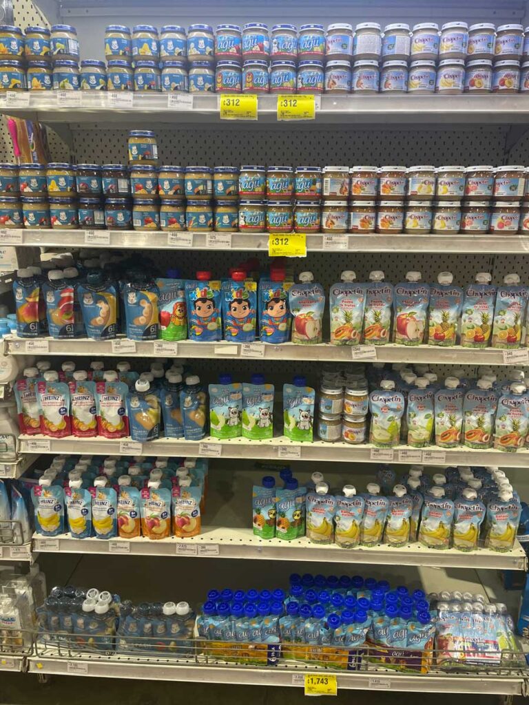 display shelf at grocery store of baby food in Costa Rica